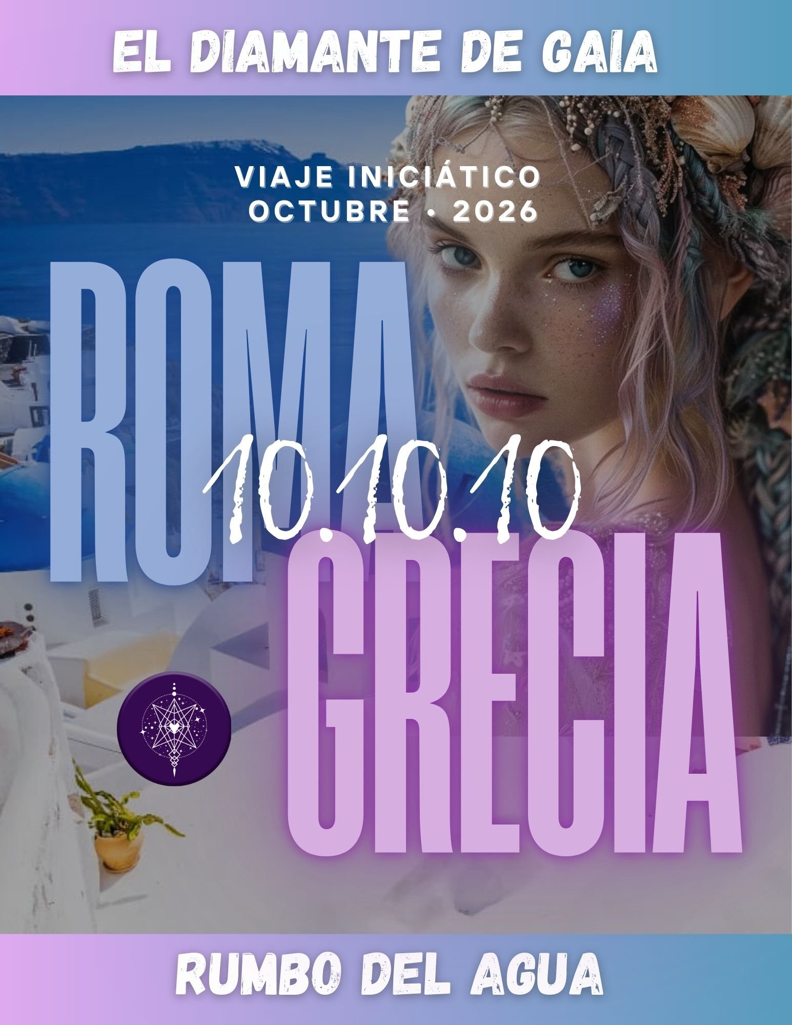 ROMA & GRECIA · ACTIVACIÓN VATICANO